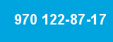 970 122-87-17 970 122-87-17